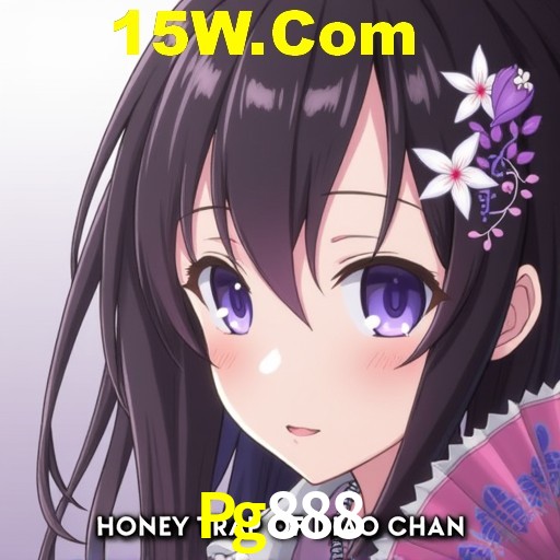 Seasonal Promotions Pg888